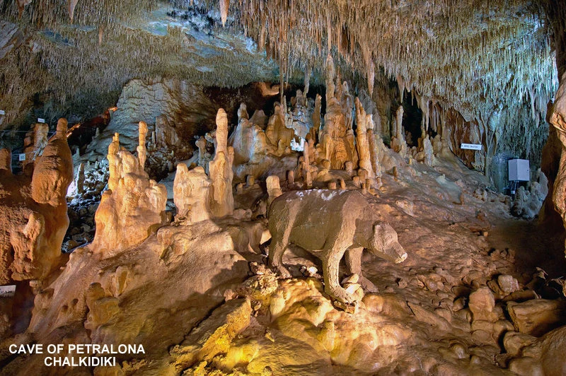 Cave of petralona chalkidiki greece1