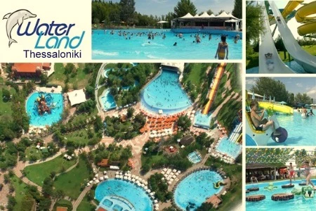 Waterland
